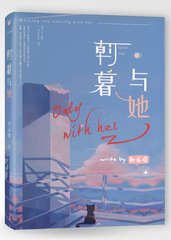 暴走黑料网站